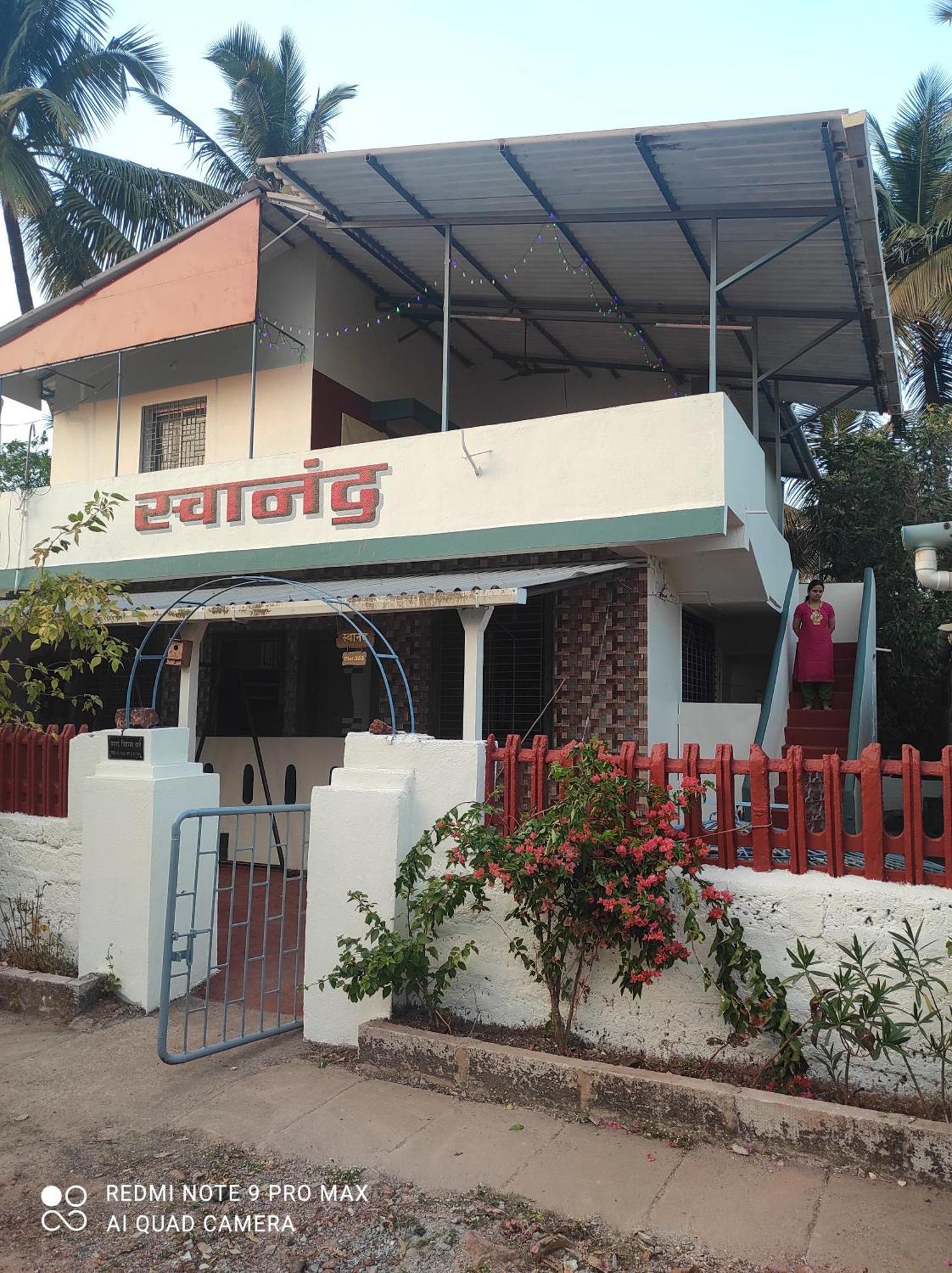 Swanand Home Stay Ratnāgiri المظهر الخارجي الصورة