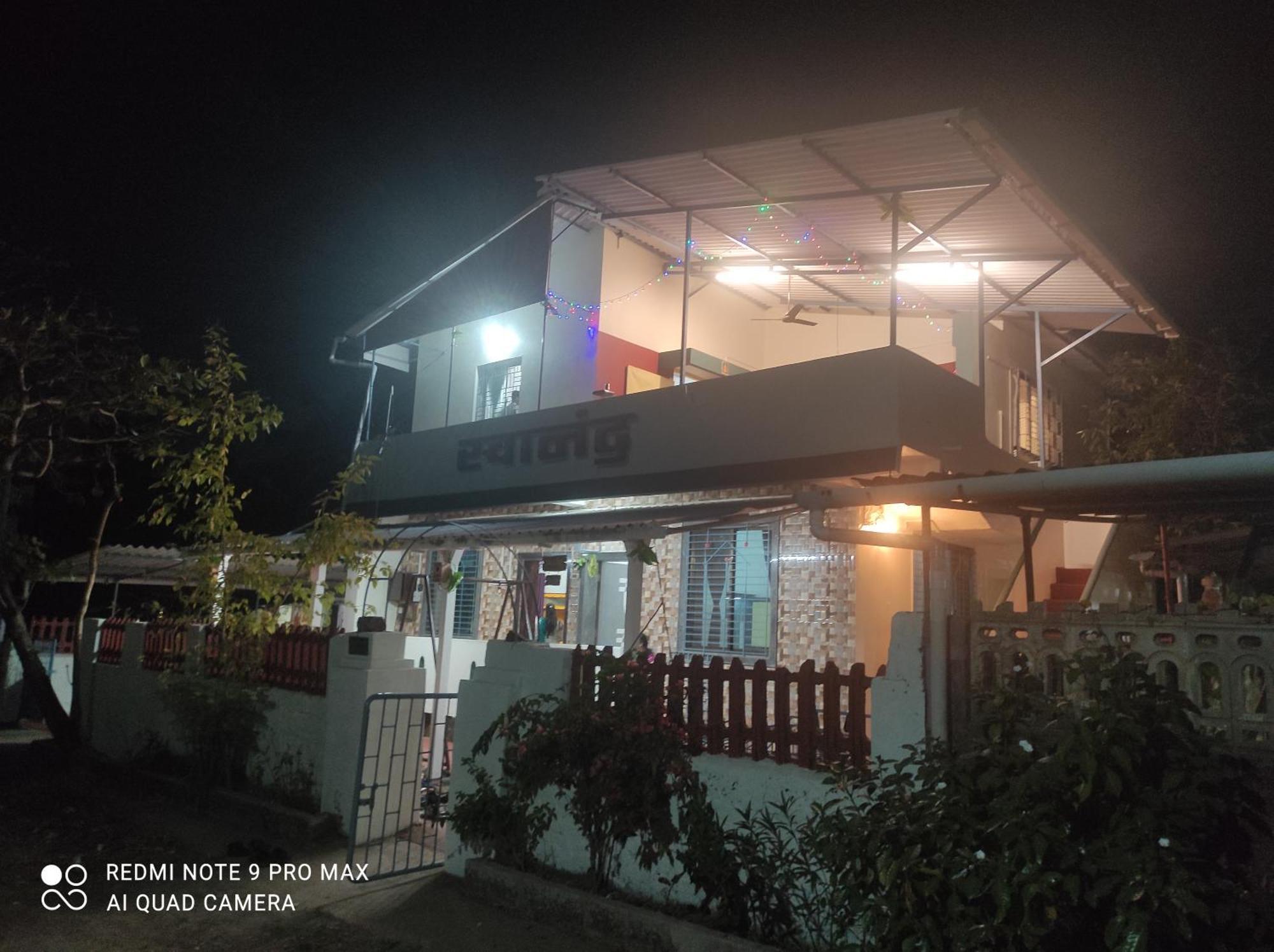 Swanand Home Stay Ratnāgiri المظهر الخارجي الصورة