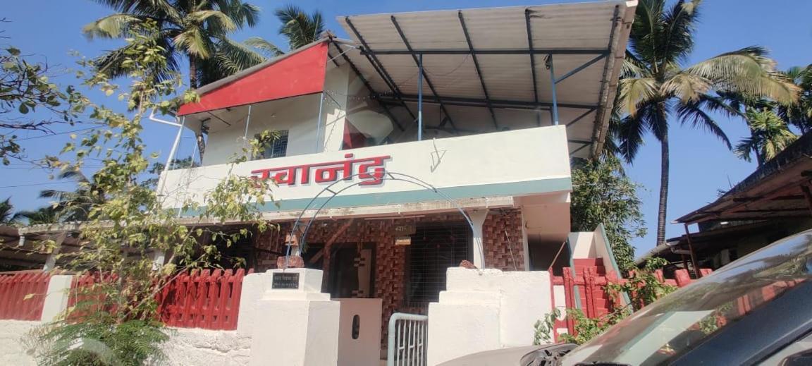 Swanand Home Stay Ratnāgiri المظهر الخارجي الصورة